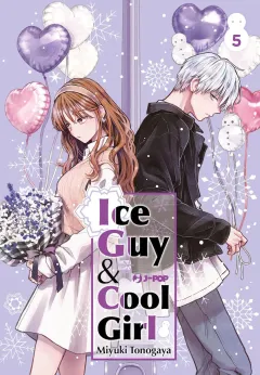 Volume cover